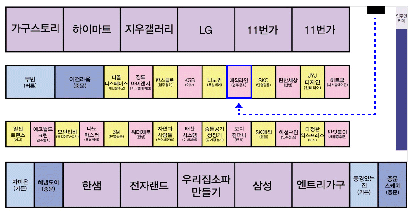 92d11592b0e6a27100592158e381ae60_1565923