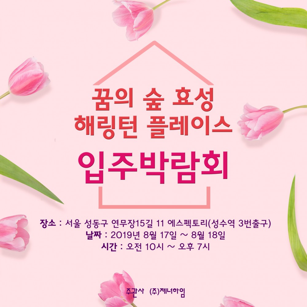 92d11592b0e6a27100592158e381ae60_1565923