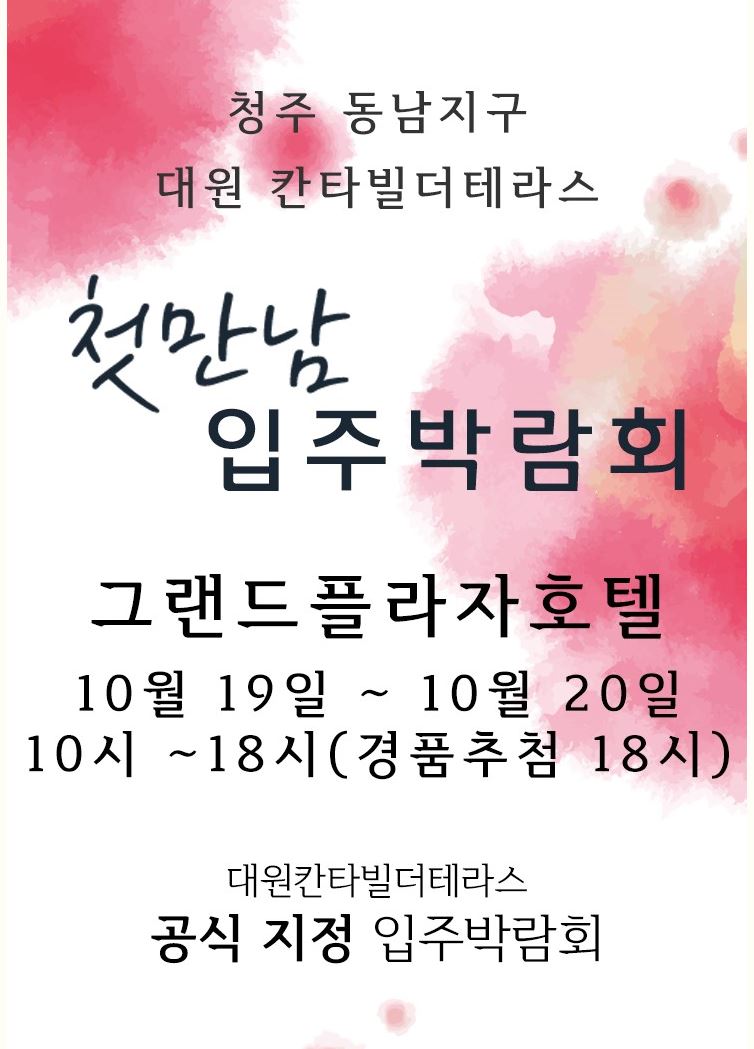 915a60cefe2dea767f152b8480ae1b98_1571286