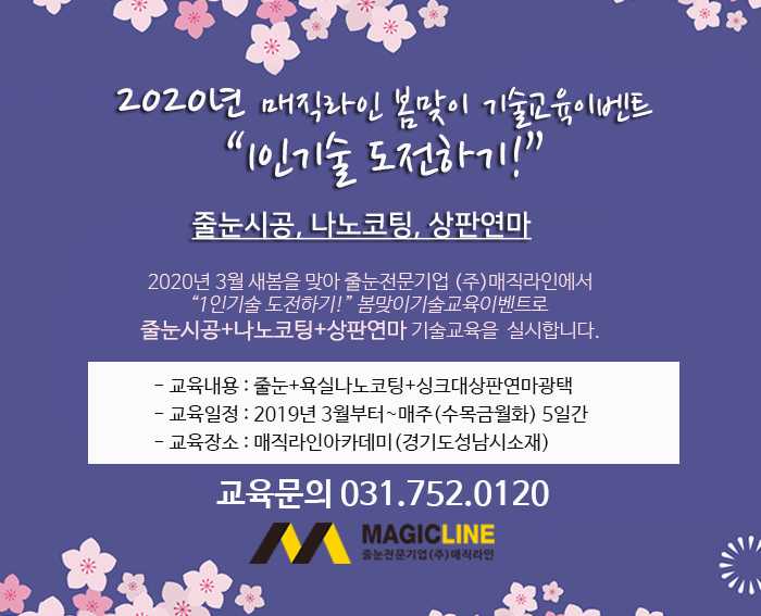 7dae07e1cc3d8ed1cdb336797dfaffbe_1581318