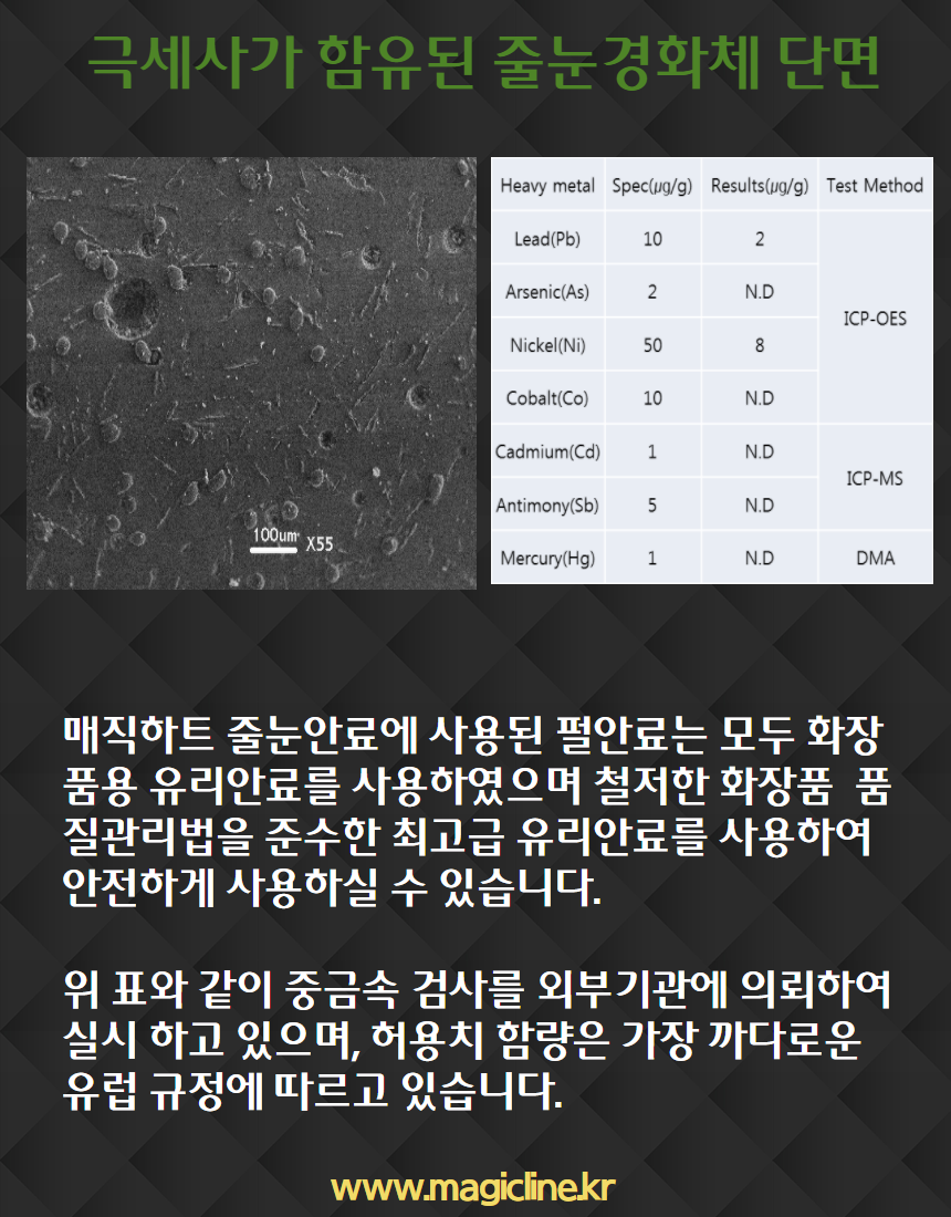 b0d1805059bea4393e19ed9420703461_1638775