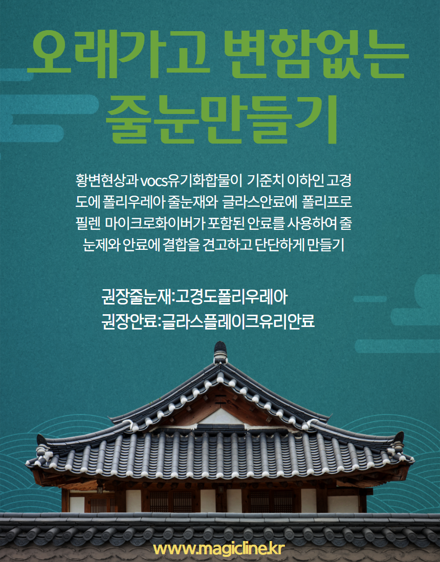 b0d1805059bea4393e19ed9420703461_1638775