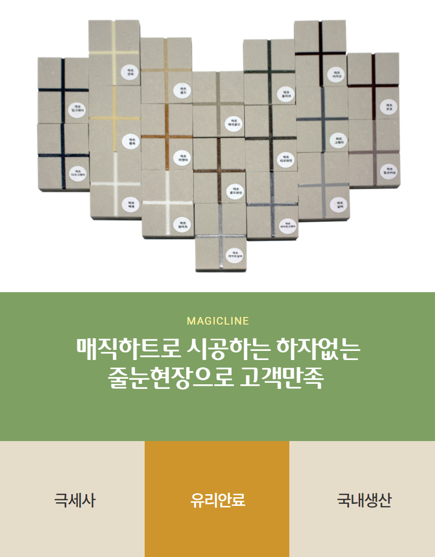 b0d1805059bea4393e19ed9420703461_1638775