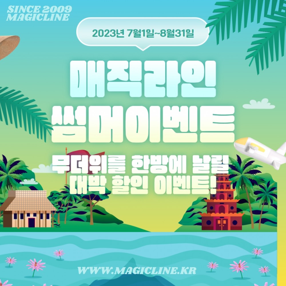 62a9cad57f49dc4adebb5482355a3c34_1688373