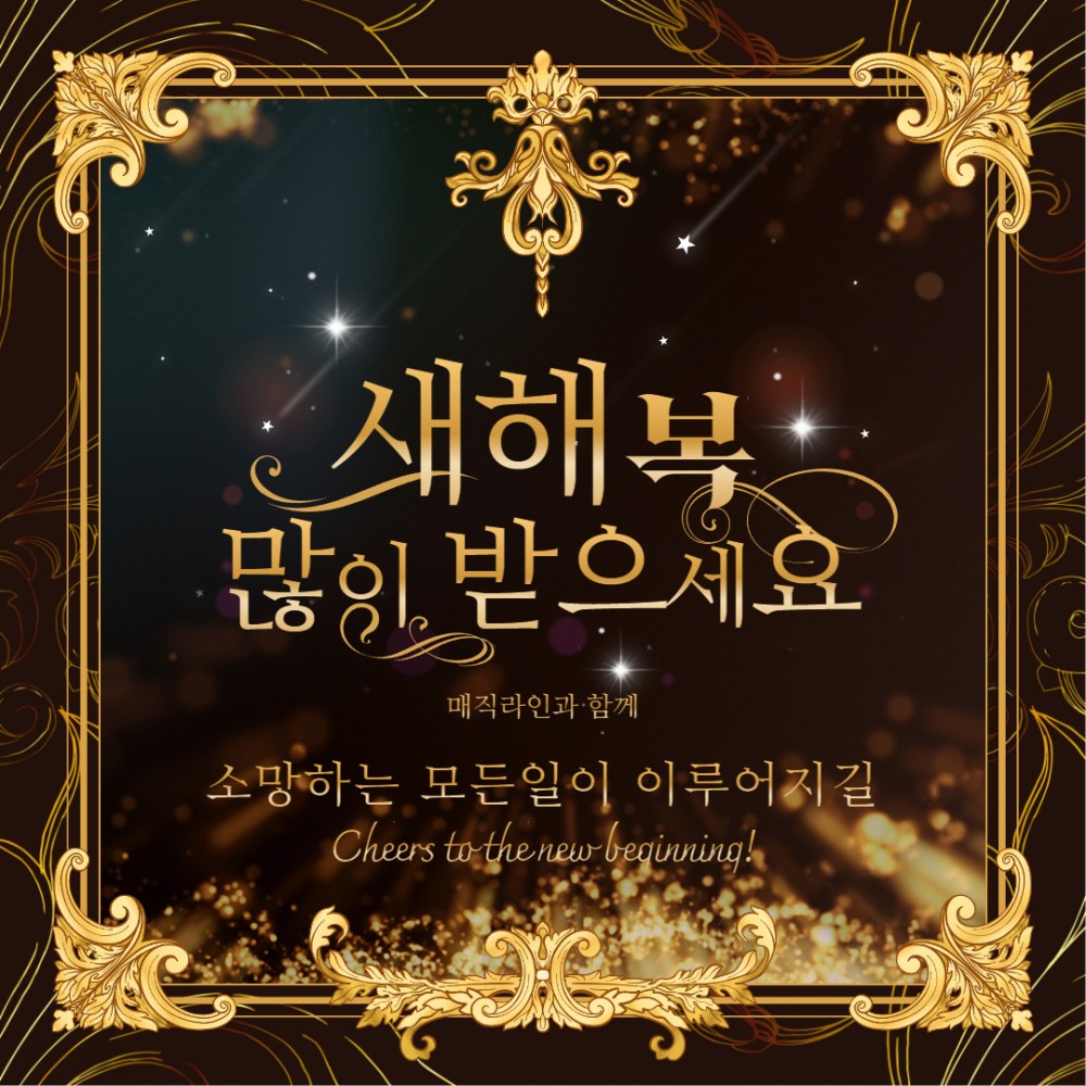 35cafa7ab86580fb2128c8840b5a372e_1703839