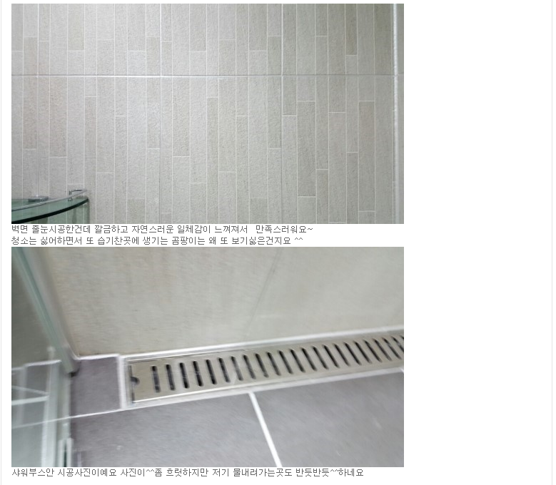 15950aa5822466da40984e08aff9eaf6_1481261