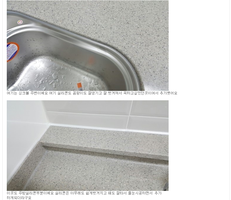 15950aa5822466da40984e08aff9eaf6_1481261