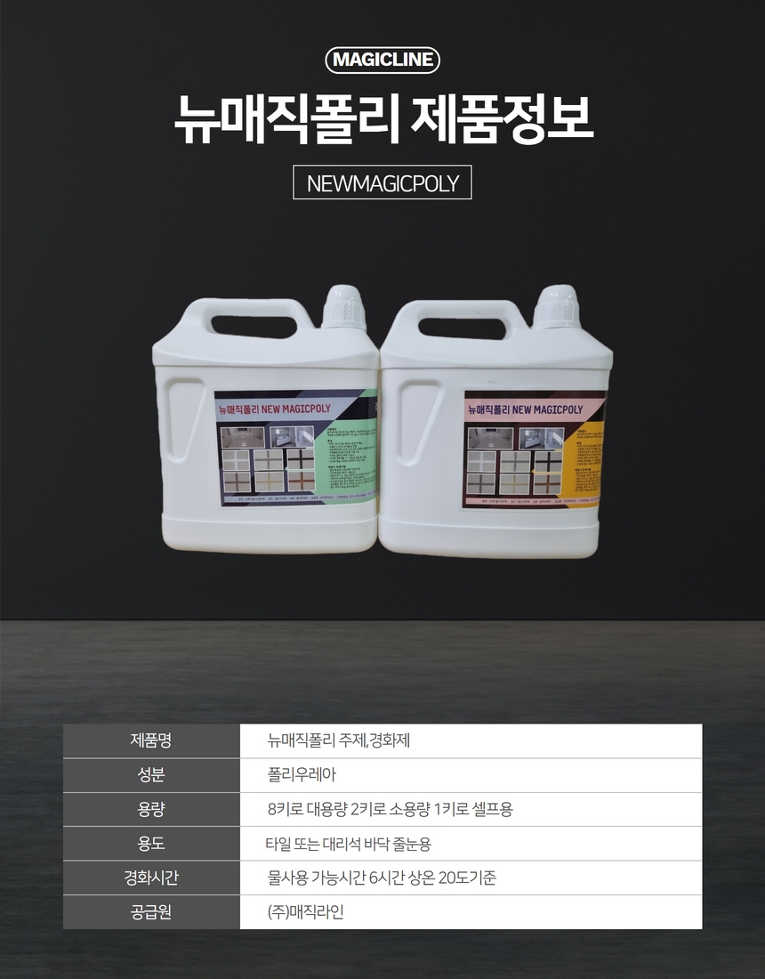 f517ea60949e72aed4097b0095012fe0_1701304