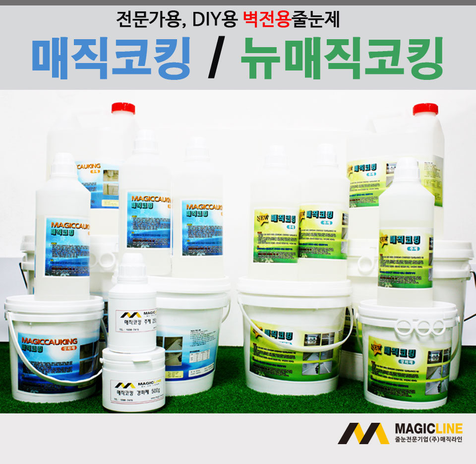 b2f33b36c325e718bc8919a2fe945b1c_1706517