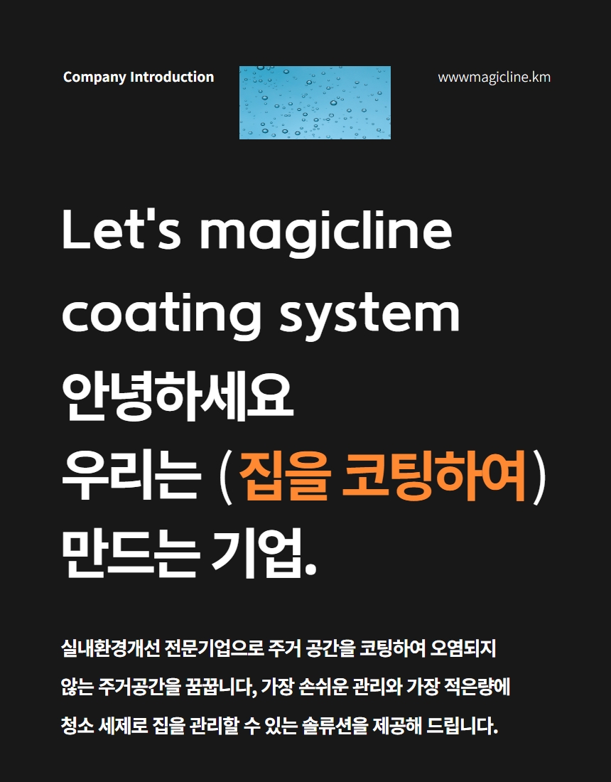 c93dd8d4b32c550df0750965832578d8_1727166
