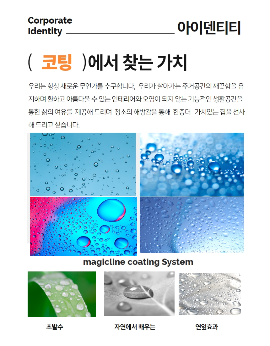 c93dd8d4b32c550df0750965832578d8_1727166