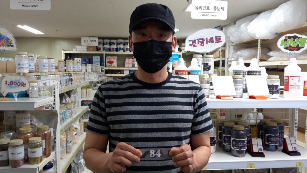 e714233a00252940d40eca4f7e4843fc_1627092