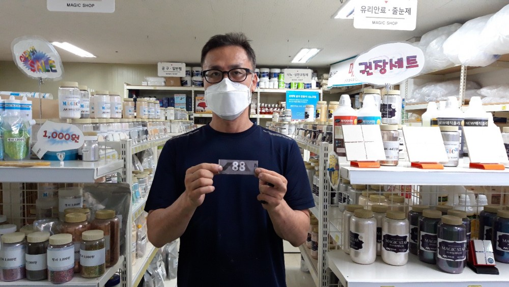 e714233a00252940d40eca4f7e4843fc_1627092