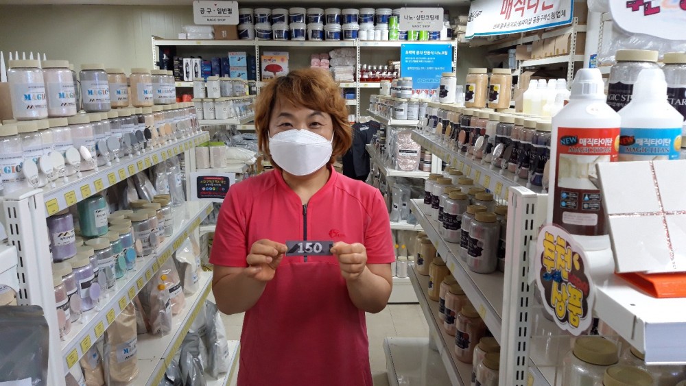 e714233a00252940d40eca4f7e4843fc_1627092